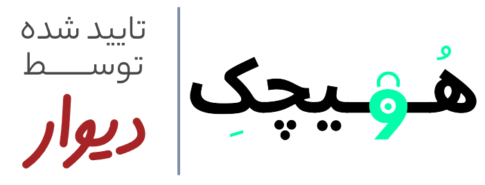 Divar Example